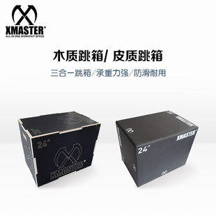 ���佡��ľ�|����EVAƤ�|���佡������Ӗ������ľ�|����