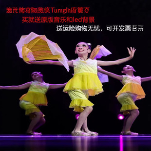 小荷风采系列校园表演服2026新款
