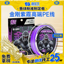 �����������~�����SOEM�N�ƶ��Ƹ߶�·��pe��������ϼԭ�z�hͶ��