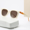 Square advanced sunglasses suitable for men and women, 2023 collection, high-end, internet celebrity