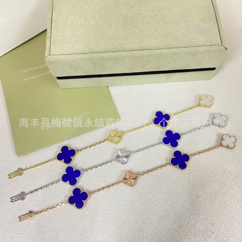 High-Quality Van Gogh Replica New Model Four-Leaf Clover Color-Blocked Agate White Shell Laser-Engraved Snap Button Four-Leaf Bracelet