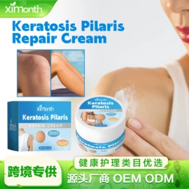 个人护理加工;身体护理套装;足部护理