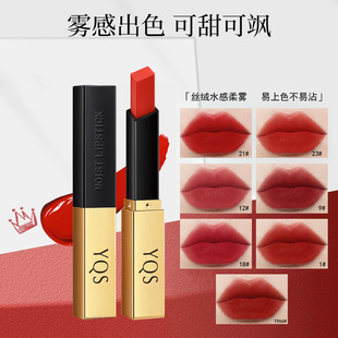 ��������ͬ��YQSС��l�ڼt���׵�ɫմ���z�q�F�憡�ⴽ�ʴ����W