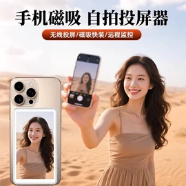 摄影摄像灯具;补光灯;其他摄影器材