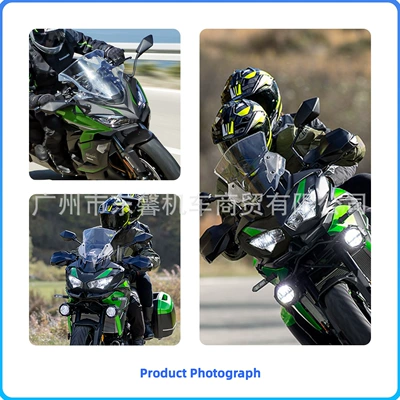 650 2020-2025 Front – Motorcycle front windshield
