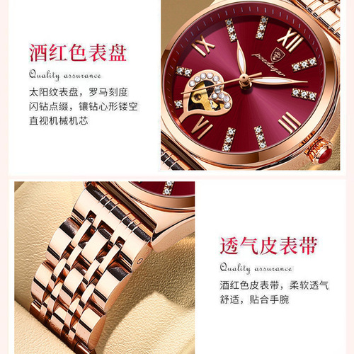Bodega new waterproof luminous ladies watch female student Korean calendar watch one piece dropshipping