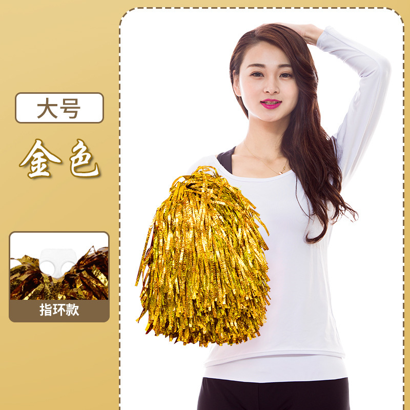 応援団の花球応援団学校のダンス運動会の試合は道具の祝典の広場のダンス用のボールを演じます。|undefined