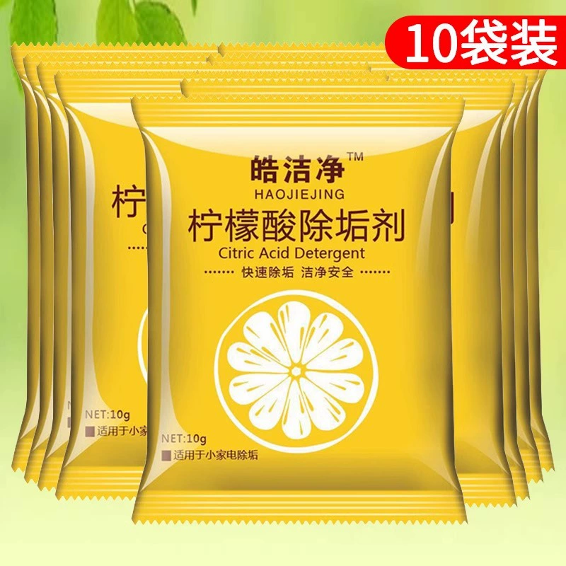 Лимонная кислота средство для удаления накипи Электрический чайник диспенсер для очистки накипи моющее средство Оптовая продажа высокоэффективное очищающее средство для очистки от накипи