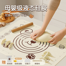 �¿�ʳƷ�����z����|���ú決���忨ͨ��������|ߦ��|�S�����l