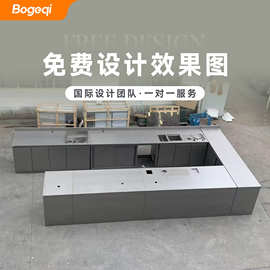 吧台一体柜 不锈钢整体橱柜 304/316咖啡室吧台定制厂家