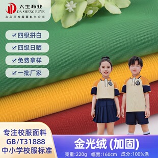 �F؛���lȫ����q������ë����У���@��POLO���\�ӷ��p�潡����