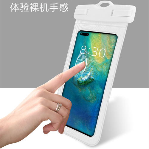 Manufacturer wholesale mobile phone waterproof bag rafting diving swimming large transparent high-definition photo touch mobile phone waterproof case
