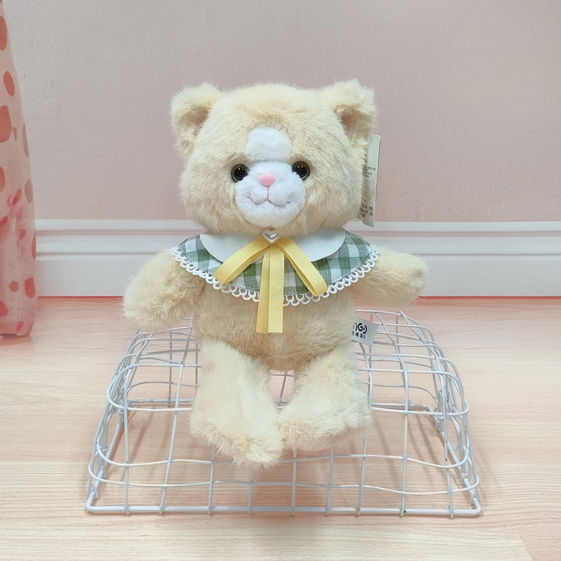 美格海悠米小羊毛绒玩具陪伴猫咪公仔安抚陪睡布娃娃礼物儿童玩具|undefined