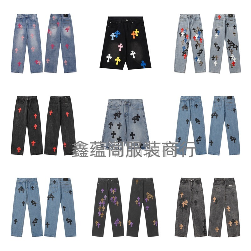 6 Correct Version Ch Cross Embroidery Washed Jeans Couple Loose Fit Denim Wholesale Dropshipping Collection