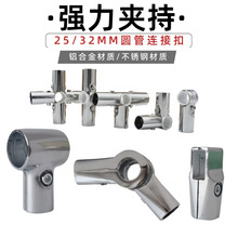 ���P䓹��B�Ӽ��Ҿ߽M�b���^���ӿ��ٹ̶��ۈA��ƴ�ӊA�۾o������