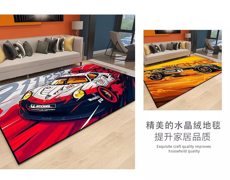 Cross-Border Racing-Themed E-Sports Room Living Room Carpet, Bedroom Decorative Carpet, Non-Slip and Stain-Resistant Full-Cover Fashion Floor Mat