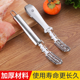 ���P䓹��ië���iţ��ëȥë����ë���ië�ε��ΏN����ƷС����