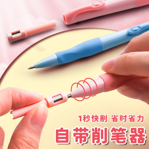 Dolphin Zhengzi pencil primary school students use 2.0 continuous core automatic pencil with built-in pencil sharpener for children