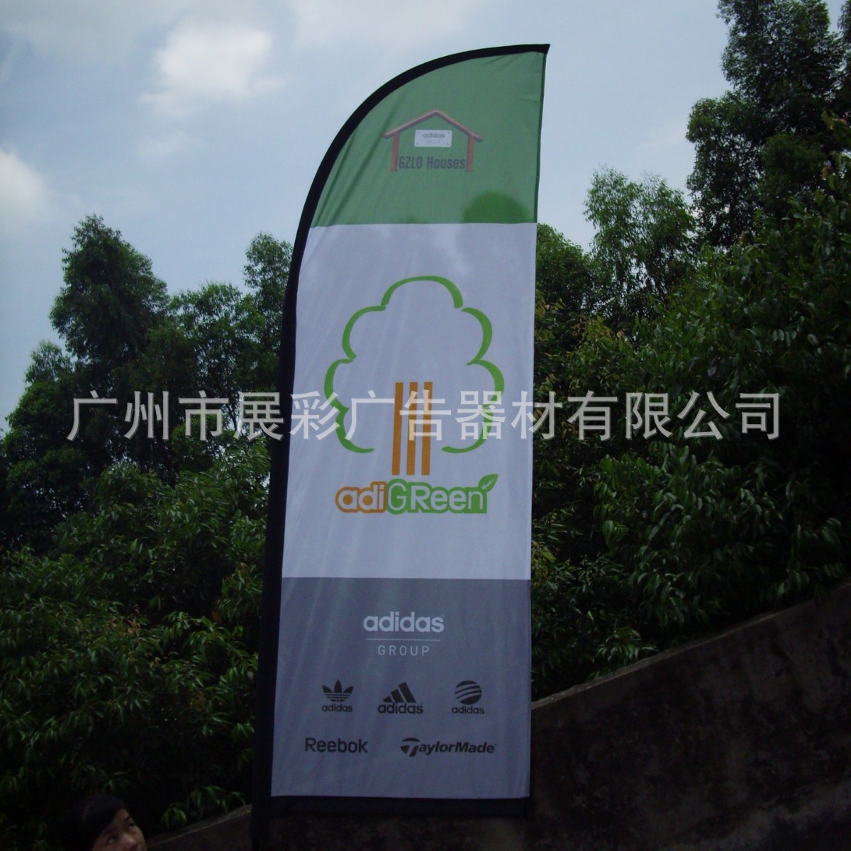 伸缩注水旗杆底座3米5米户外广告刀旗铝合金注水道旗广告沙滩旗