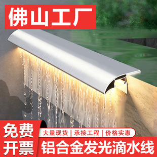 �A��l���ˮ�� �X�Ͻ��������쾀 ����Ů�����ɴu��픓����ˮ
