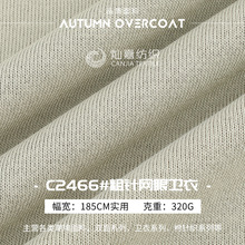 320g��ᘾW���l������ �p����ᘿ����� ������ɫ�l������ᘿ���