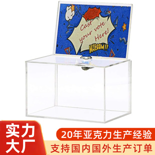 ͸��������ͶƱ����Ҋļ���о�����x�e����Ƭ�ռ��䎧�i�ɲ宋��