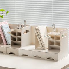 Large capacity pen holder ins high appearance dustproof stationery office children's bookshelf bookstand desktop storage box