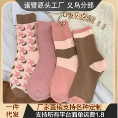 秋冬款加绒厚袜子女冬天加厚保暖高筒中筒袜潮款毛圈花纹纯色长袜