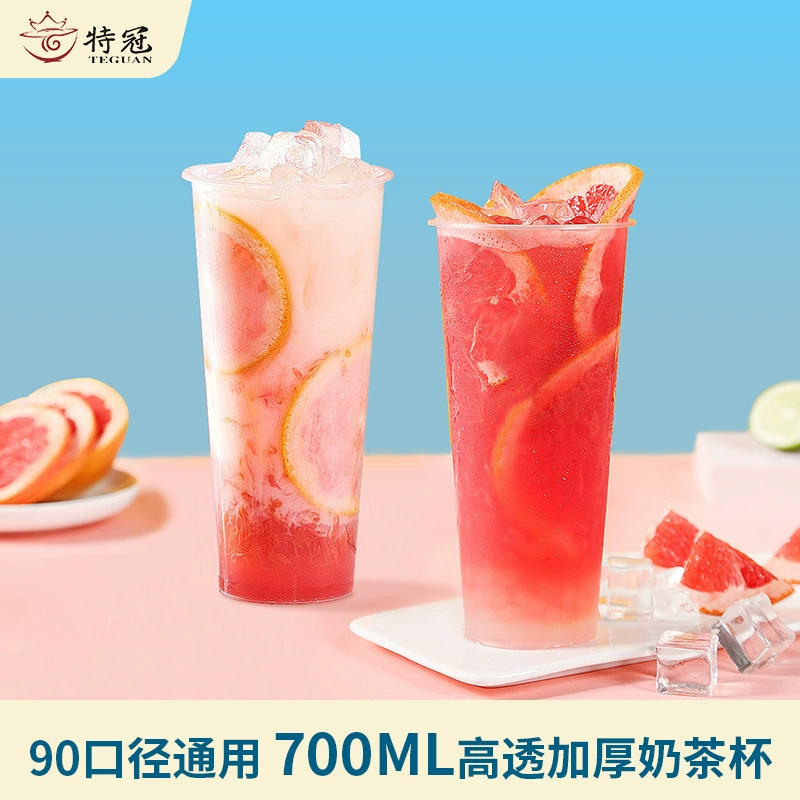 90 калибра Одноразовая чашка для чая с молоком оптом утолщенная пластиковая чашка для литья под давлением чашка для упаковки напитков