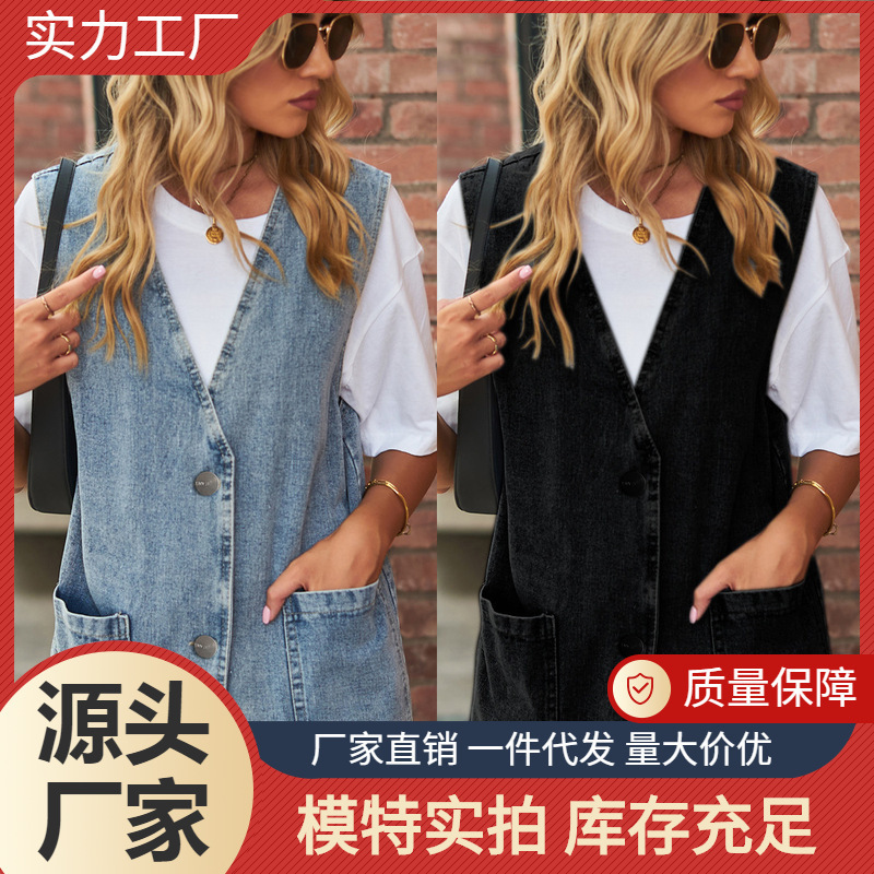 Independent real shot self-built station eBay Europe and the United States Amazon new denim vest waistcoat trend cowboy sleeveless vest Independent real shot self-built station eBay Europe and the United States Amazon new denim vest waistcoat trend cowboy sleeveless vest