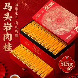 乌龙茶;红茶