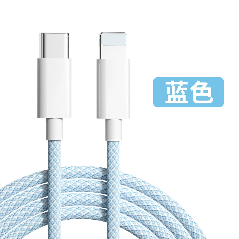 Apple, совместим с iPhone 20, iPhone12 Pro, кабель зарядки, мобильный телефон, быстрая зарядка 20Вт, iPhone