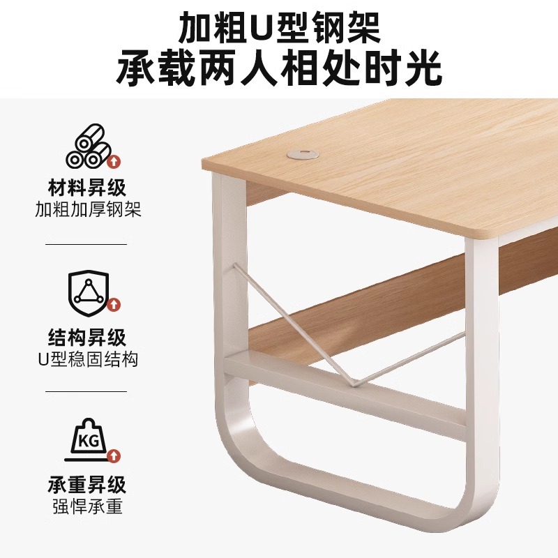 Mesa de computadora de doble escritorio dormitorio pareja mesa de deportes electrónicos mesa de oficina simple mesa larga de alquiler de mesa de trabajo
