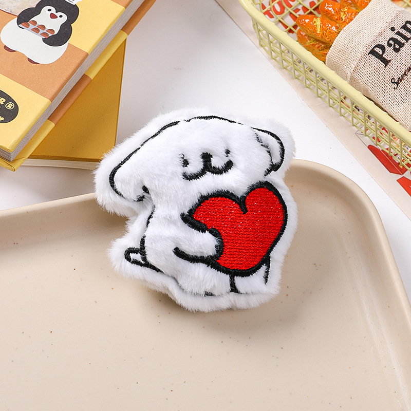 卡通毛绒小狗挂件批货可爱玩偶胸针饰品爱心狗配饰包包挂饰服装辅|undefined