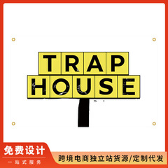 クロスボーダーフラッグ大学寮背景布 TRAP HOUSE フラグ 90*150cm3ft Amazon 外