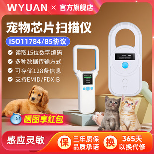 ����оƬ����x����Ȯ؈���������^���Pֲ��ʽ��Ƭ�ߴa��FDX-B