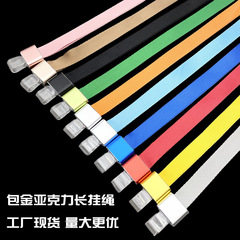 滌綸1.5CM彩色合金掛繩加厚商務胸牌掛脖繩卡套證件長繩批發