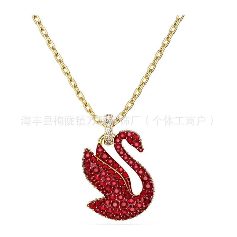 新款红天鹅【黄金色】
