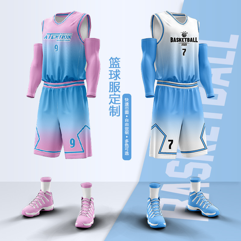 Gradient Jersey basketball uniform suit men's printing spring and summer competition student sports training female team uniform basketball jersey printing