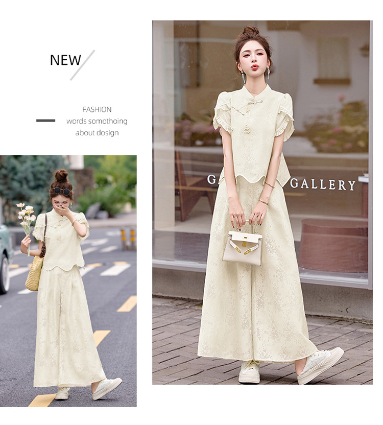 Bộ váy hai mảnh tay ngắn phong cách Trung Hoa cổ điển họa tiết jacquard mùa hè 2025 — Màu vàng be, Màu xanh lá chi tiết 30