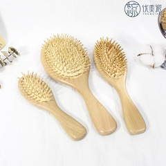 櫸木按摩梳氣墊護髮木梳子大板氣囊梳子捲髮直發艾凡達同款寬齒梳