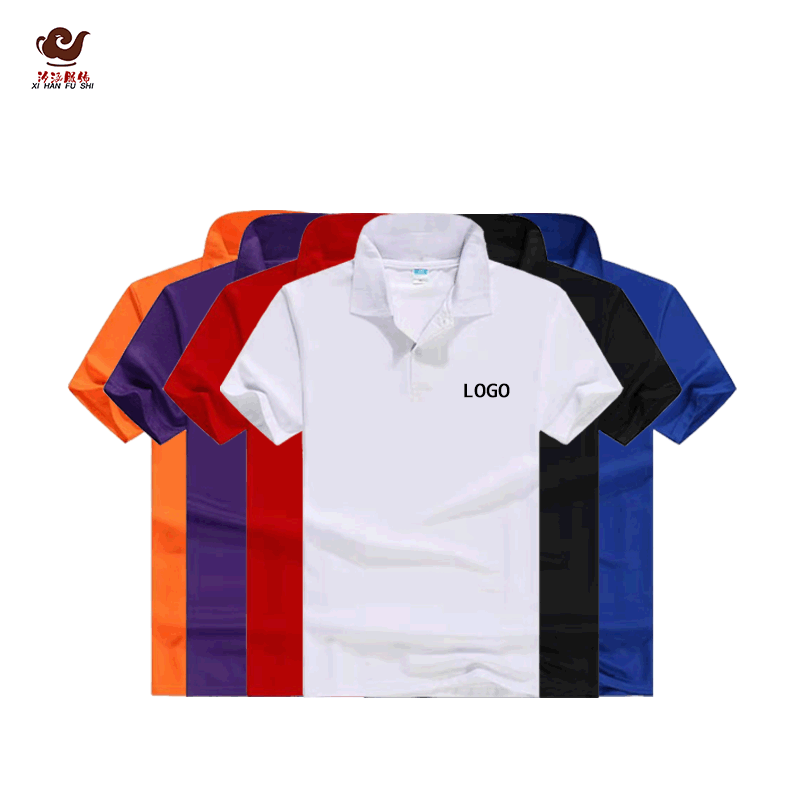 Lapel Short Sleeve Polo Shirts Customize...