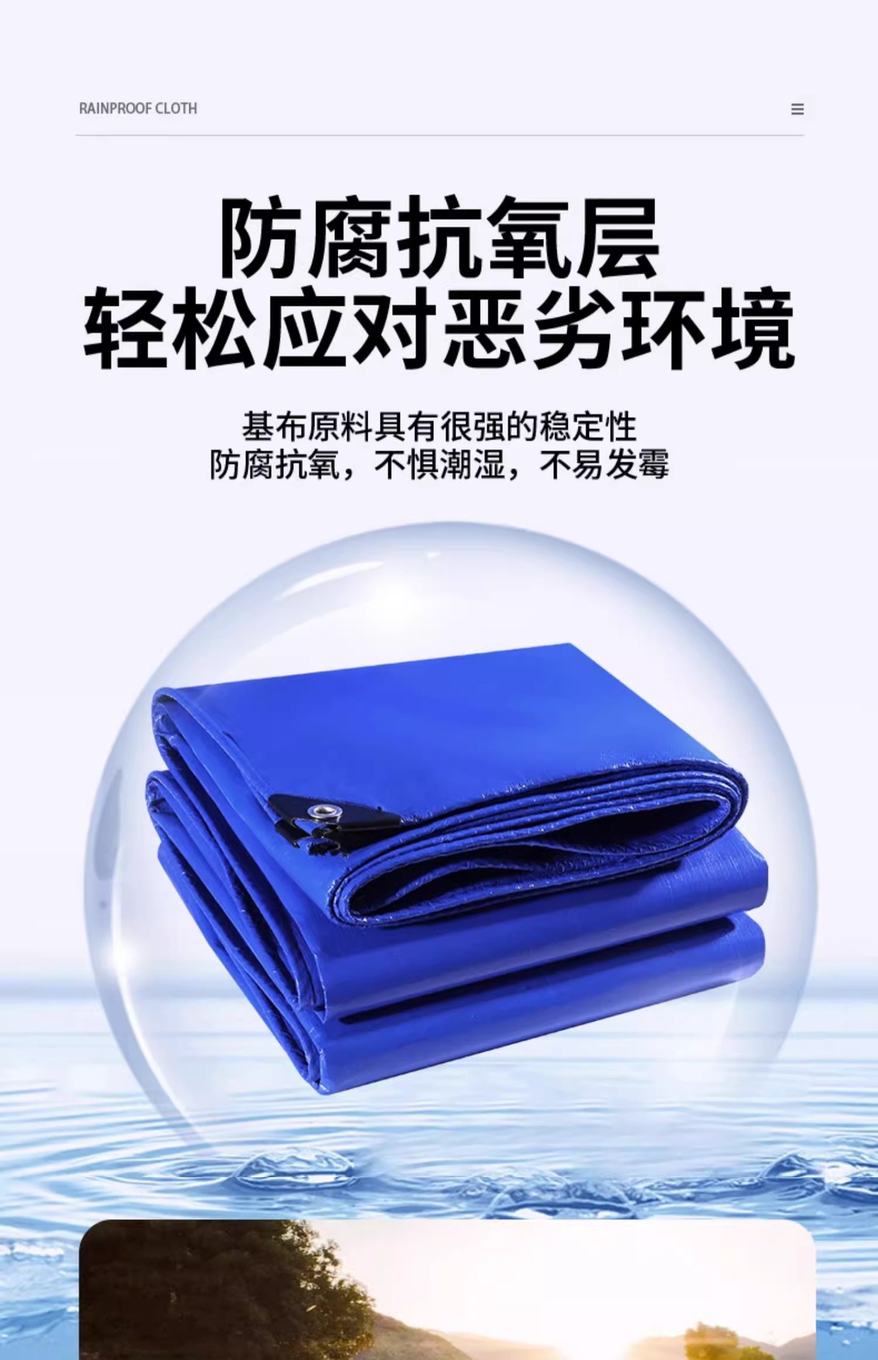 O1CN01KxgLPQ1PpD3jz4kXp_!!2216588171889-0-cib.jpg?__r__=1698220167267