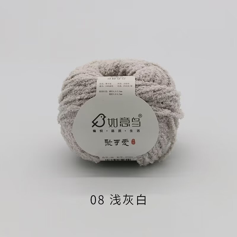 08 라이트 그레이 화이트