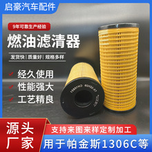 ȼ͞VоȼV^Vm˹1306CͰlәCWV