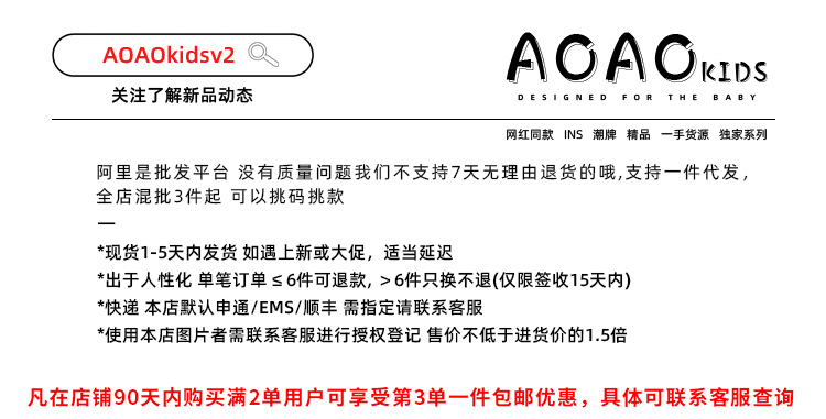 儿童衬衫2023童酷秋季新款韩版宝宝纯色上衣洋气刺绣翻领男童衬衣详情1