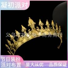 �羳���N��ʿŮ���l��^�������^ʹ��^���Ůͨ�ÿ��bʹ�