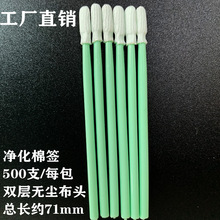 ���S�F؛�p�Ӳ��^���ð����L�s71MM΢��ӳ��m�R�^�坍�����޺�