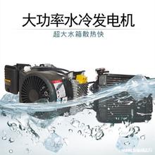 늄��I܇늄�܇�l늙C��݆܇��������݆܇24Vˮ�������72