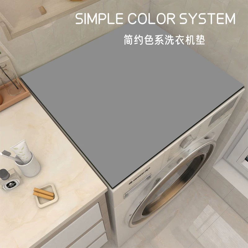 Washing Machine Mat, Modern Minimal Quick-Dry Dustproof Cover, Water-Absorbent, Multiple Sizes